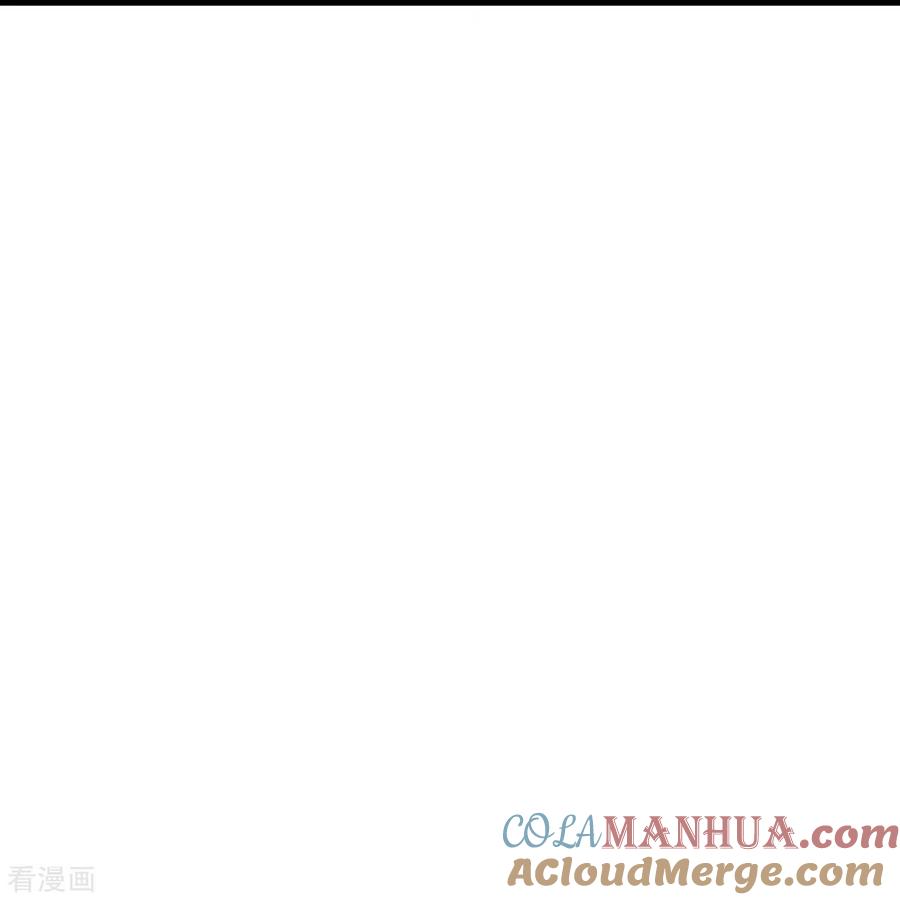 第4话让绿茶道歉-全能AI虐渣攻略-热萌文化（第17张）