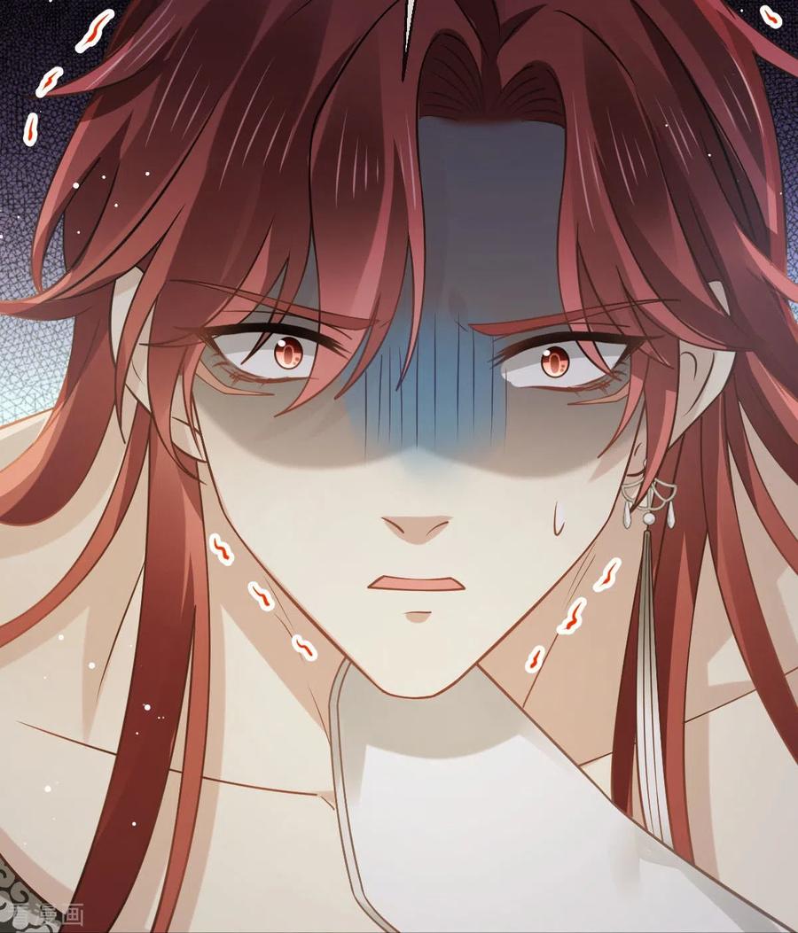 第59话小灵珠要不要一起修仙-全能AI虐渣攻略-热萌文化（第10张）