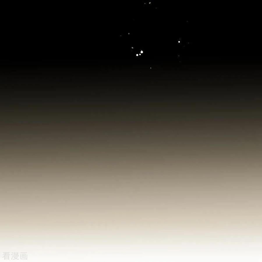第67话自己攻略自己-全能AI虐渣攻略-热萌文化（第4张）