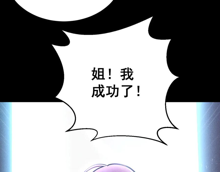 119.jpg