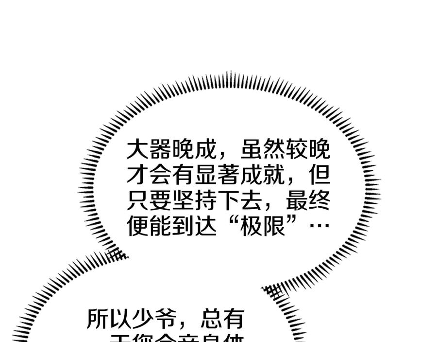 66.jpg