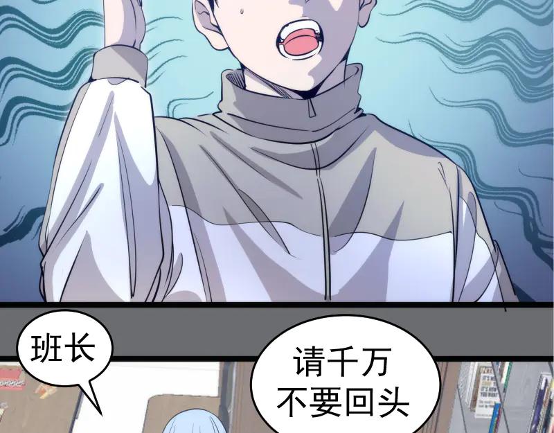 第296话催情之吻-高等灵魂-千亮（第15张）