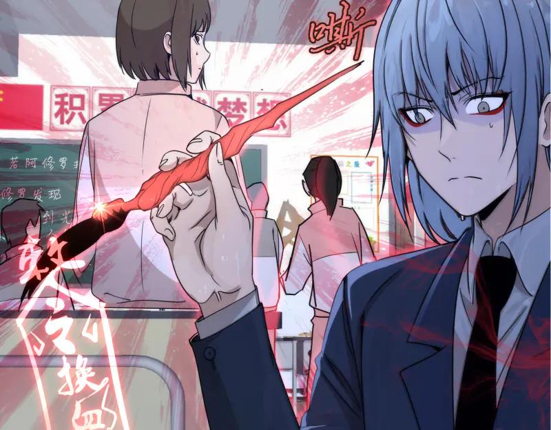 第296话催情之吻-高等灵魂-千亮（第18张）