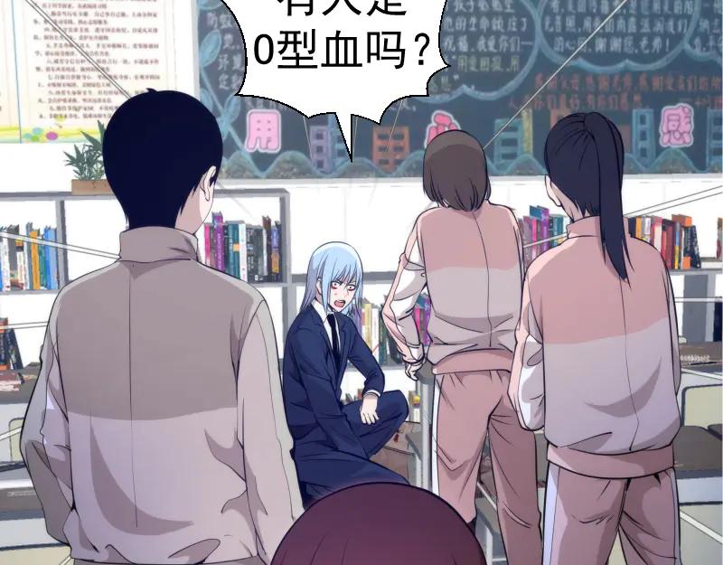 第296话催情之吻-高等灵魂-千亮（第7张）