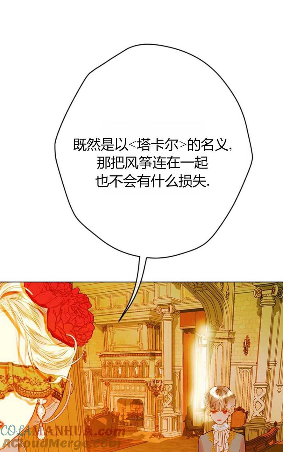 73.jpg