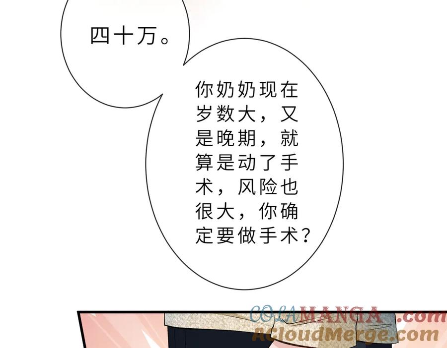 97.jpg