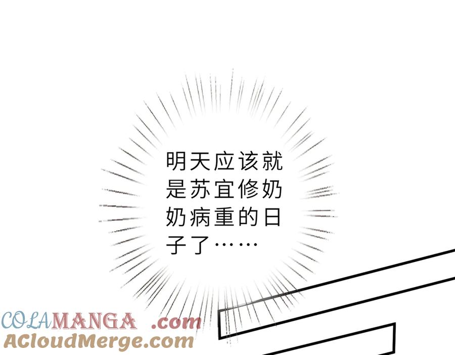 89.jpg