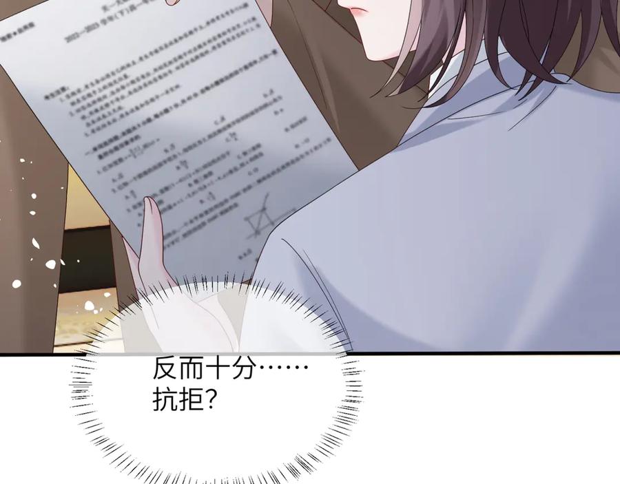 79.jpg
