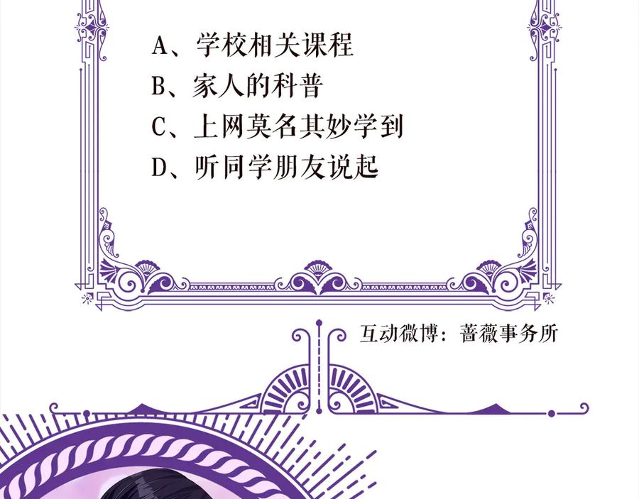 107.jpg