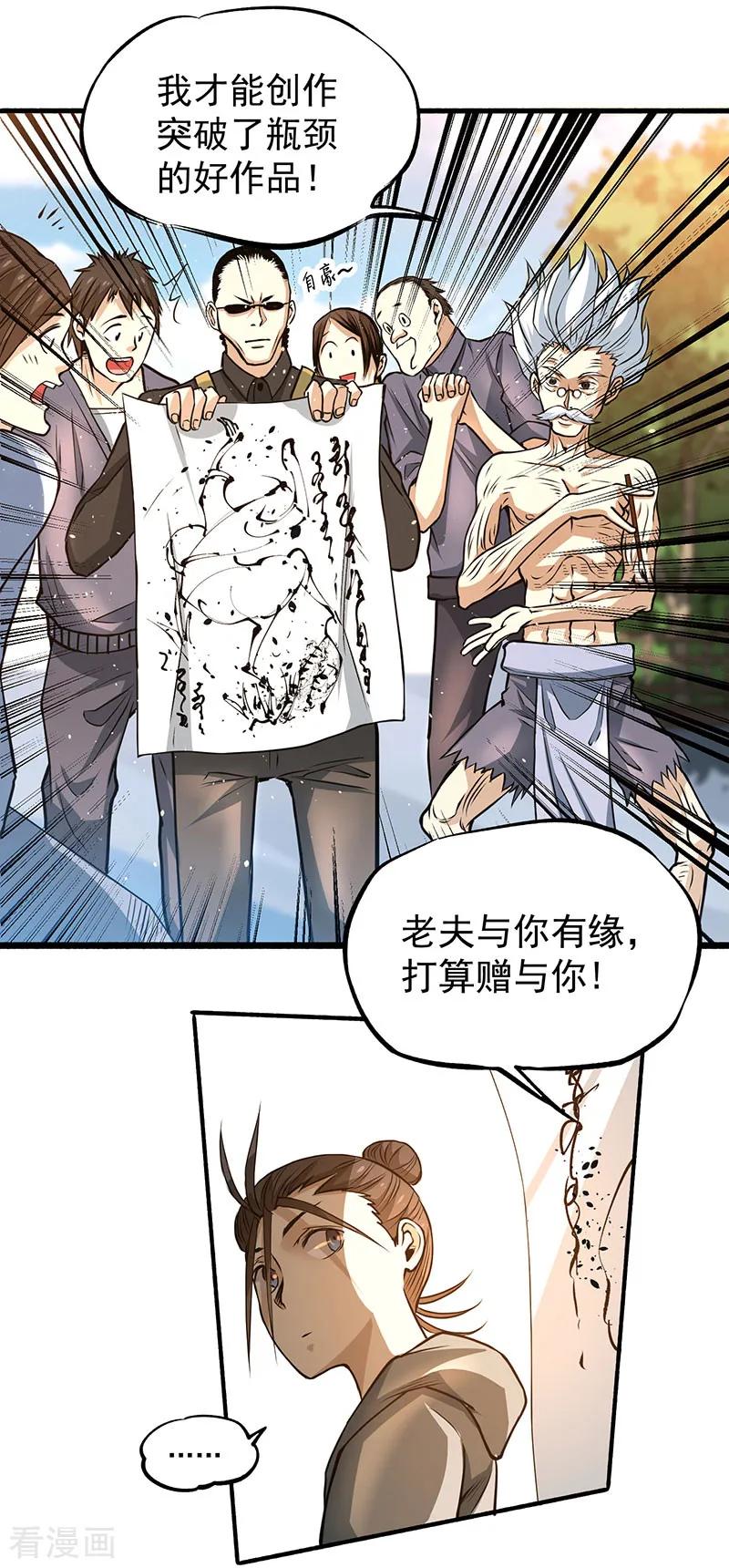 15.jpg