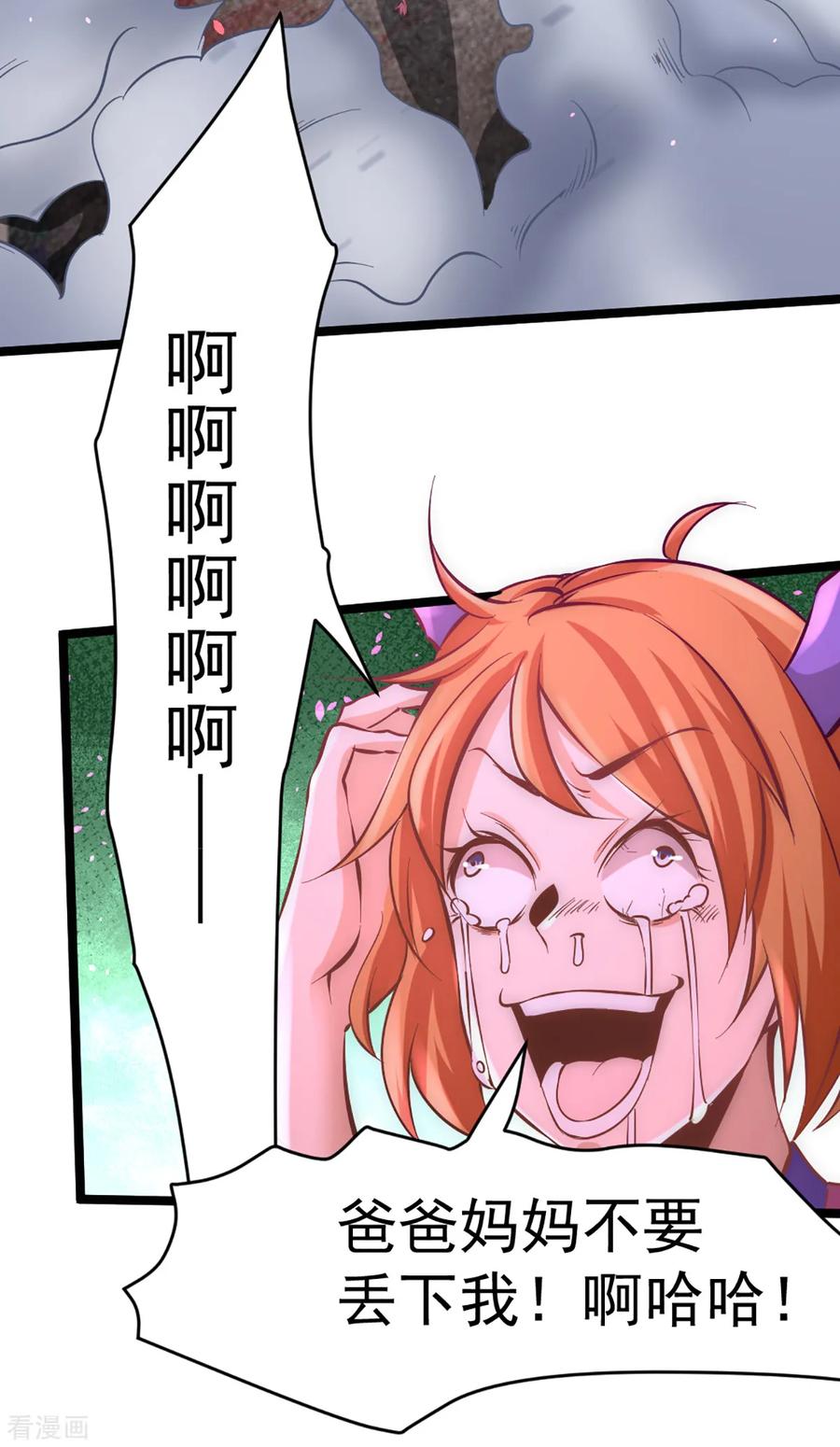 23.jpg