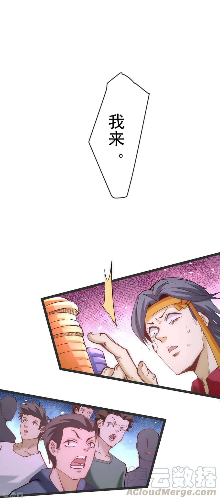 21.jpg