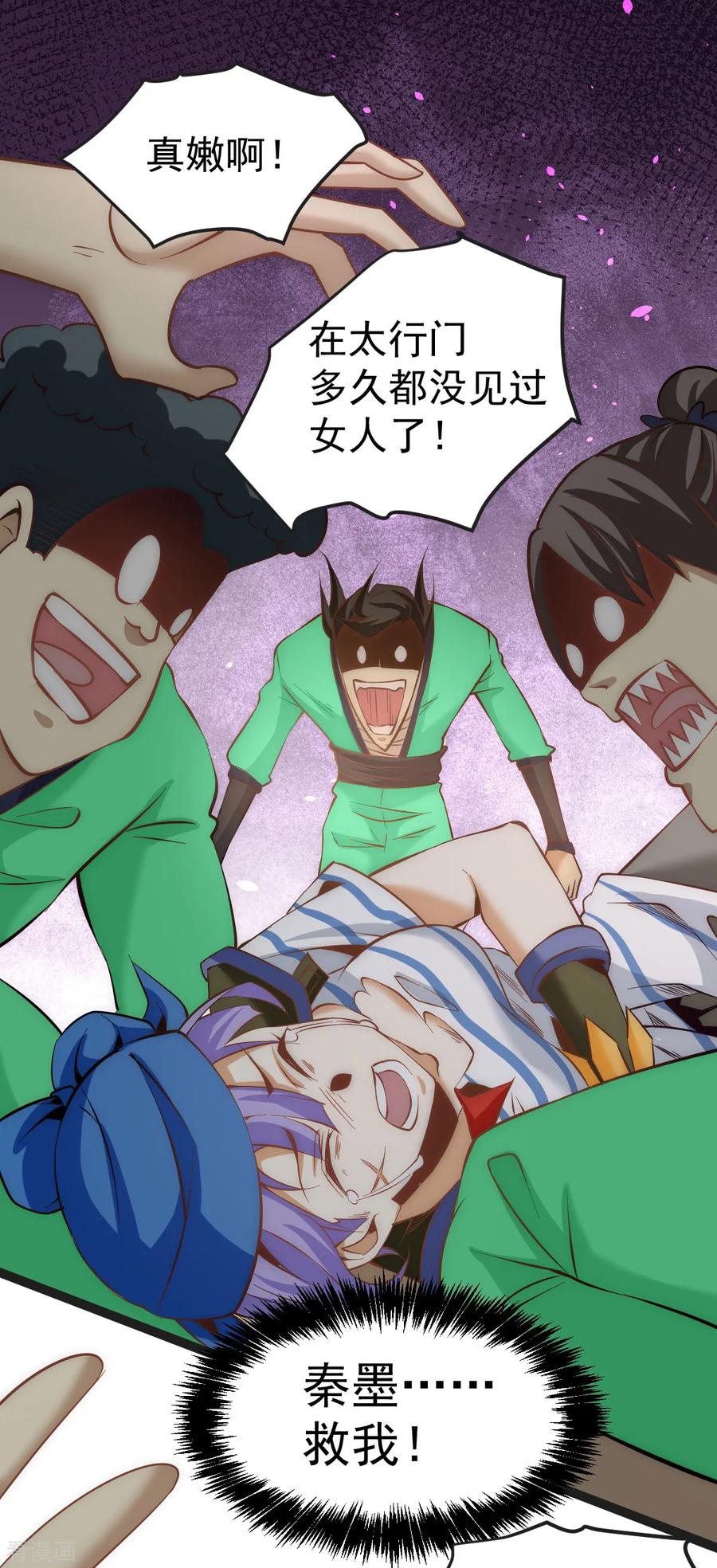 2.jpg