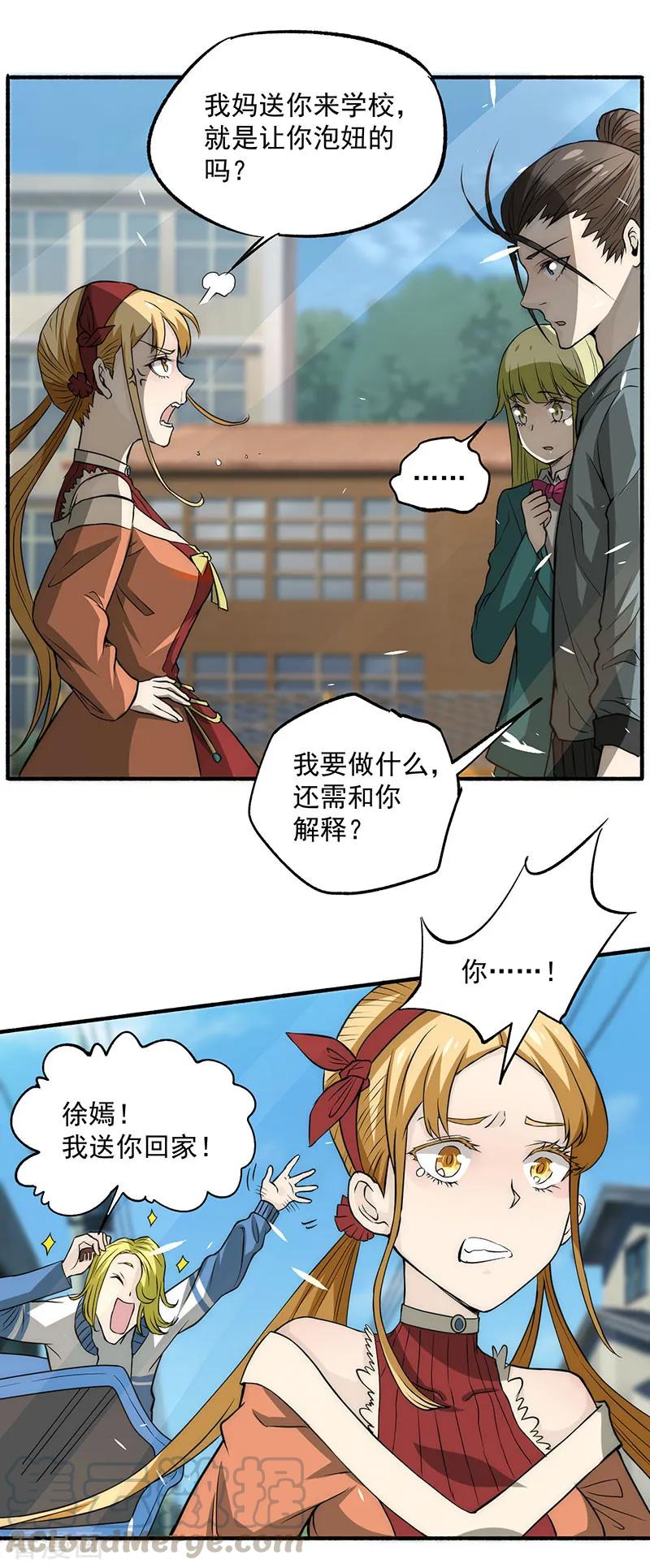 33.jpg