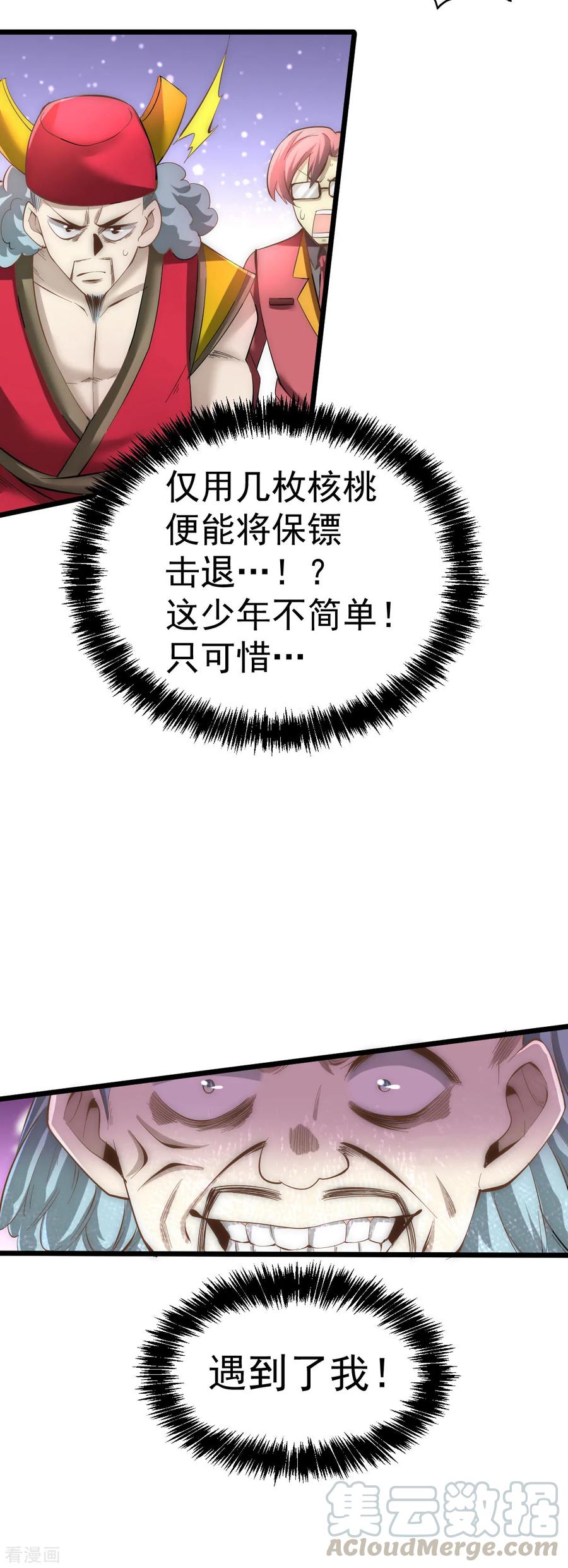 13.jpg