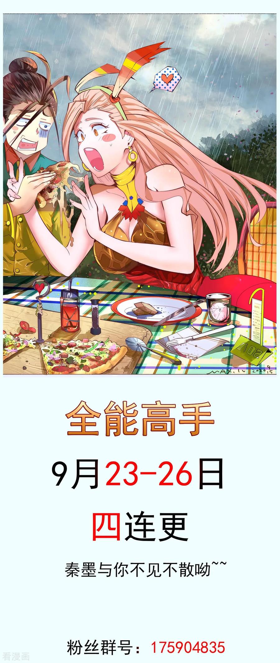 32.jpg