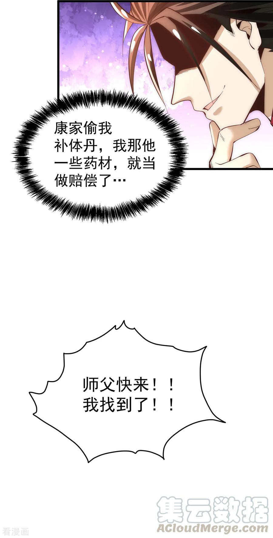18.jpg