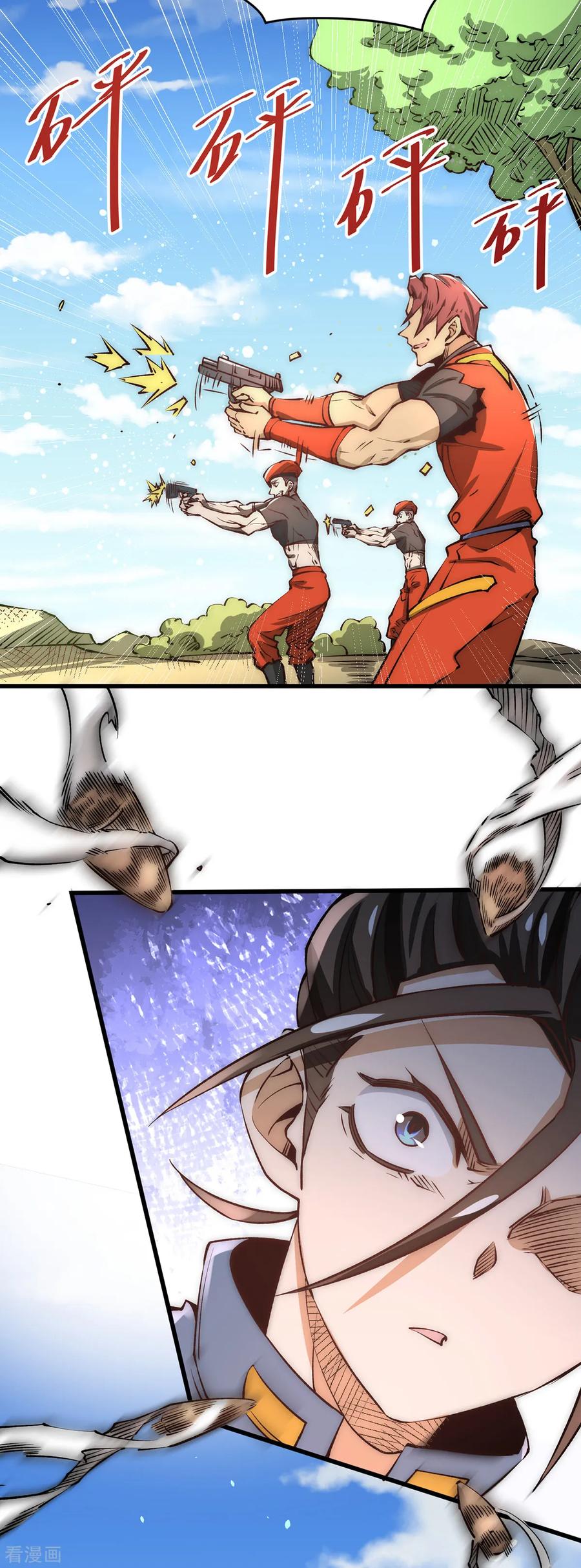 16.jpg