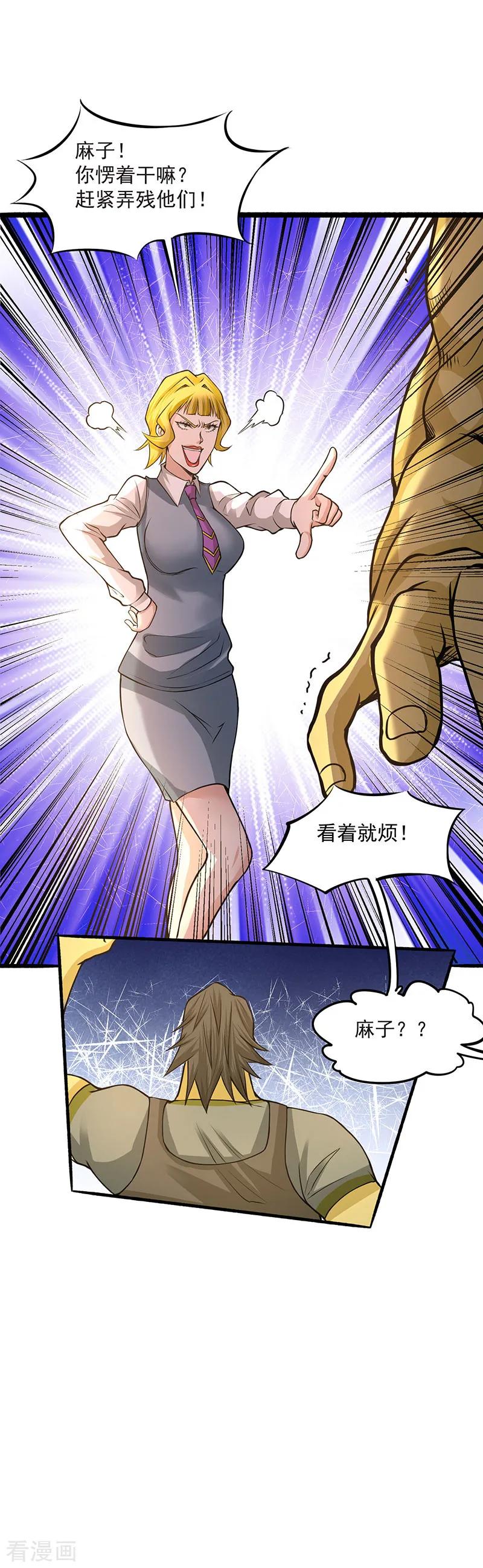23.jpg