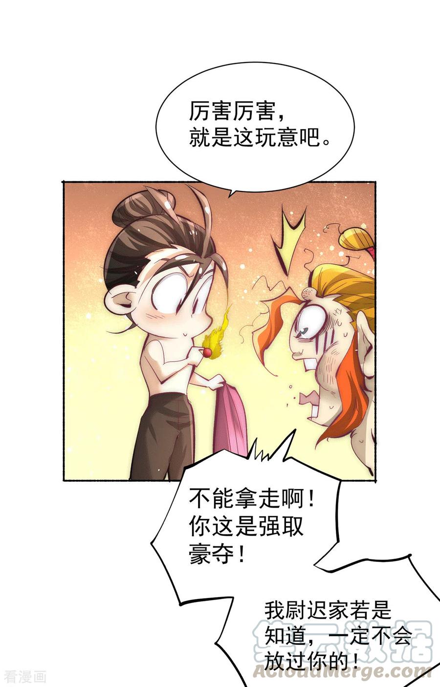 28.jpg