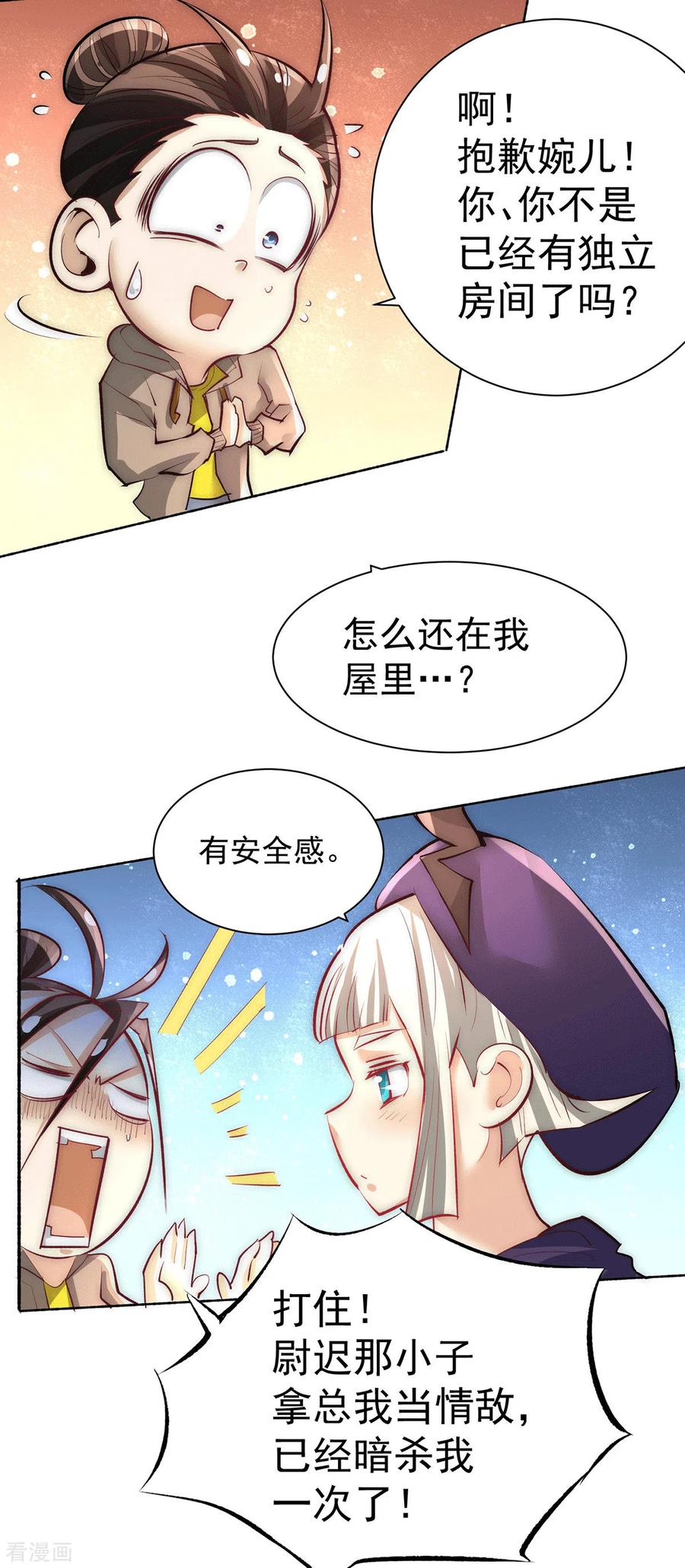 20.jpg