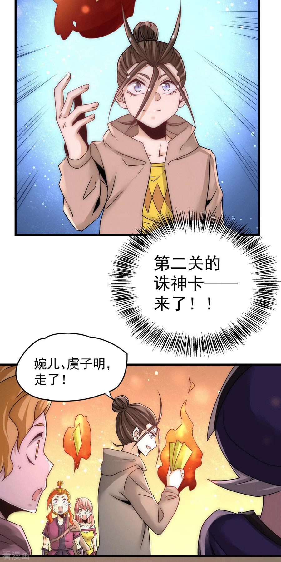 3.jpg