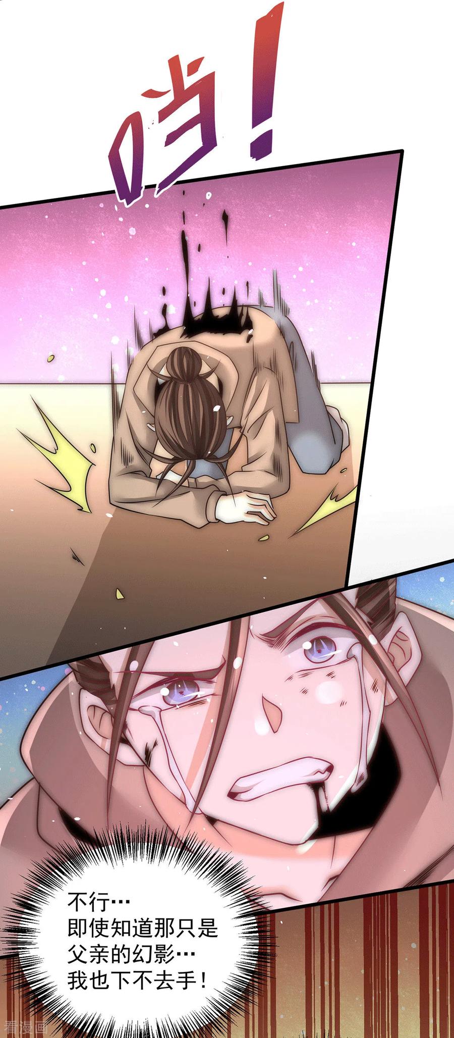 26.jpg