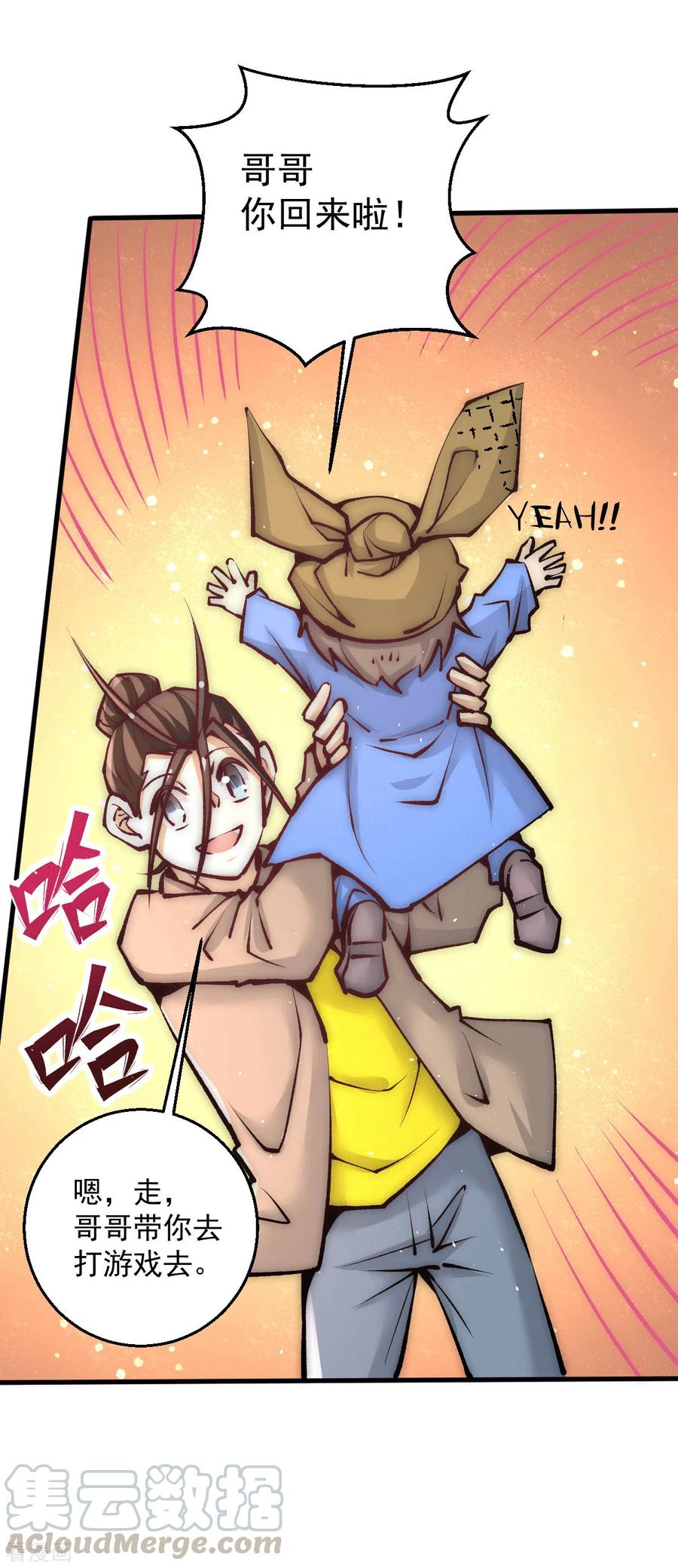 9.jpg