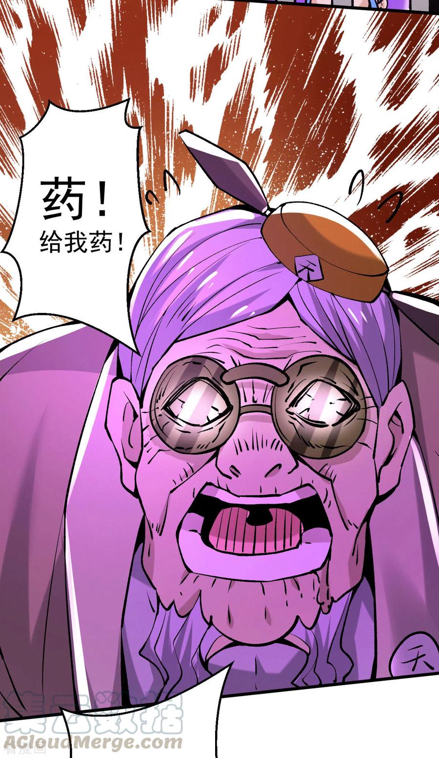 33.jpg