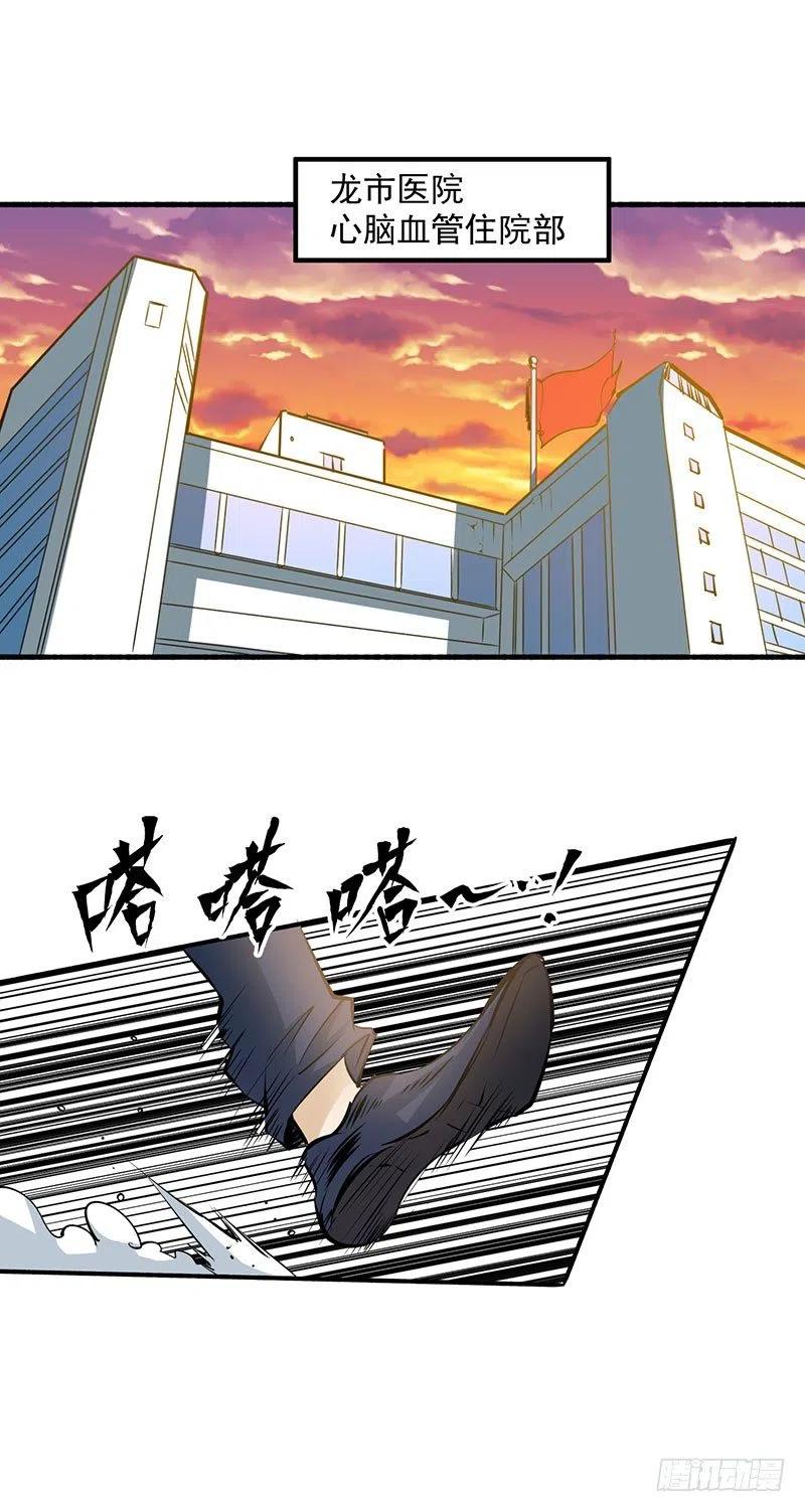 53.jpg