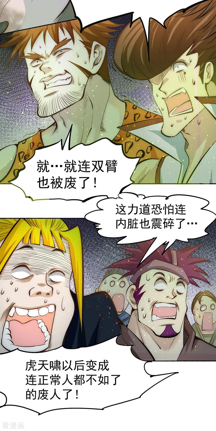 8.jpg