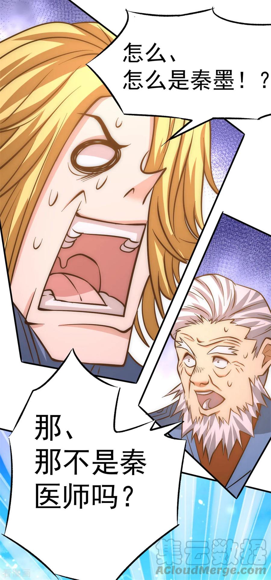 37.jpg