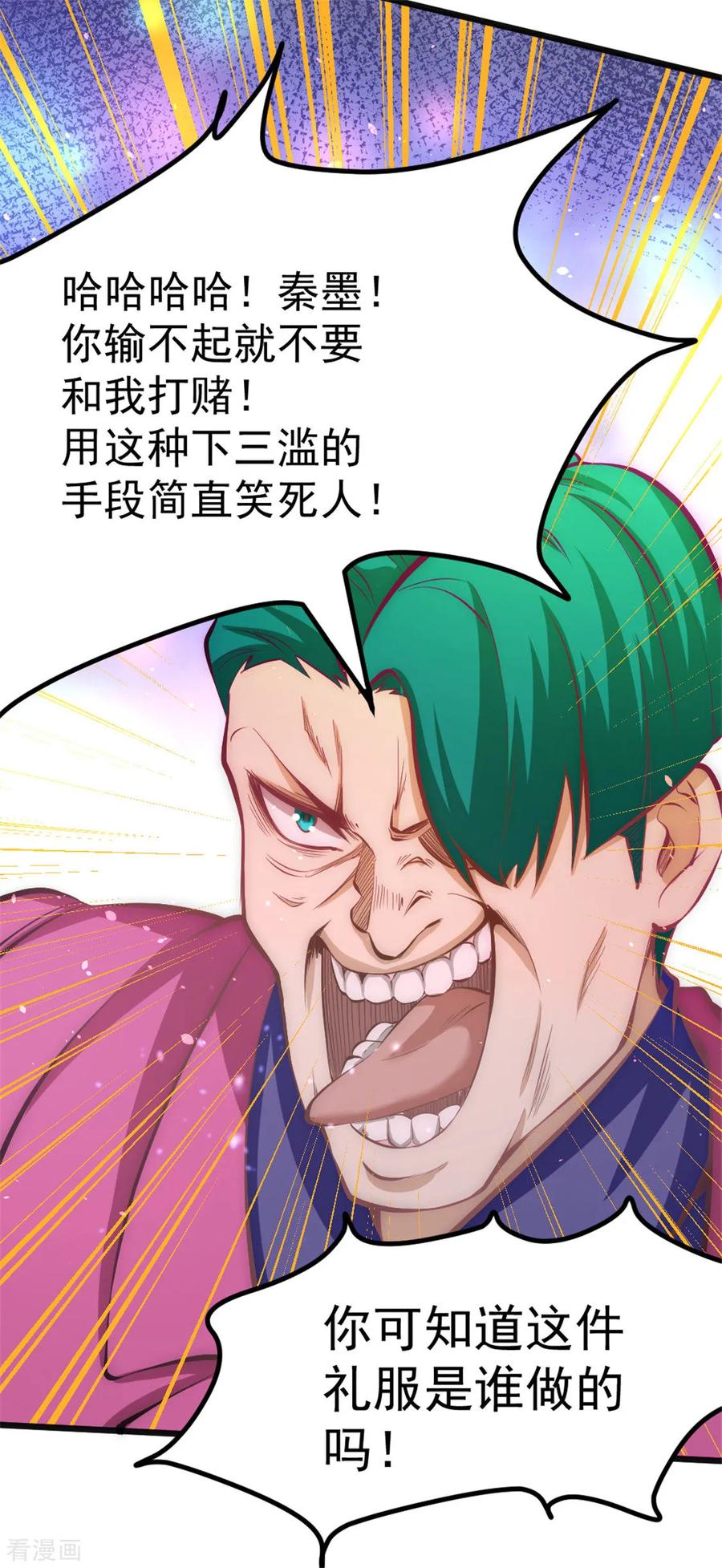 18.jpg