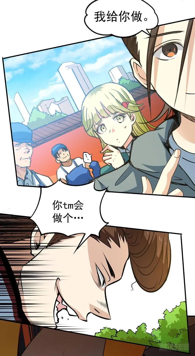 24.jpg