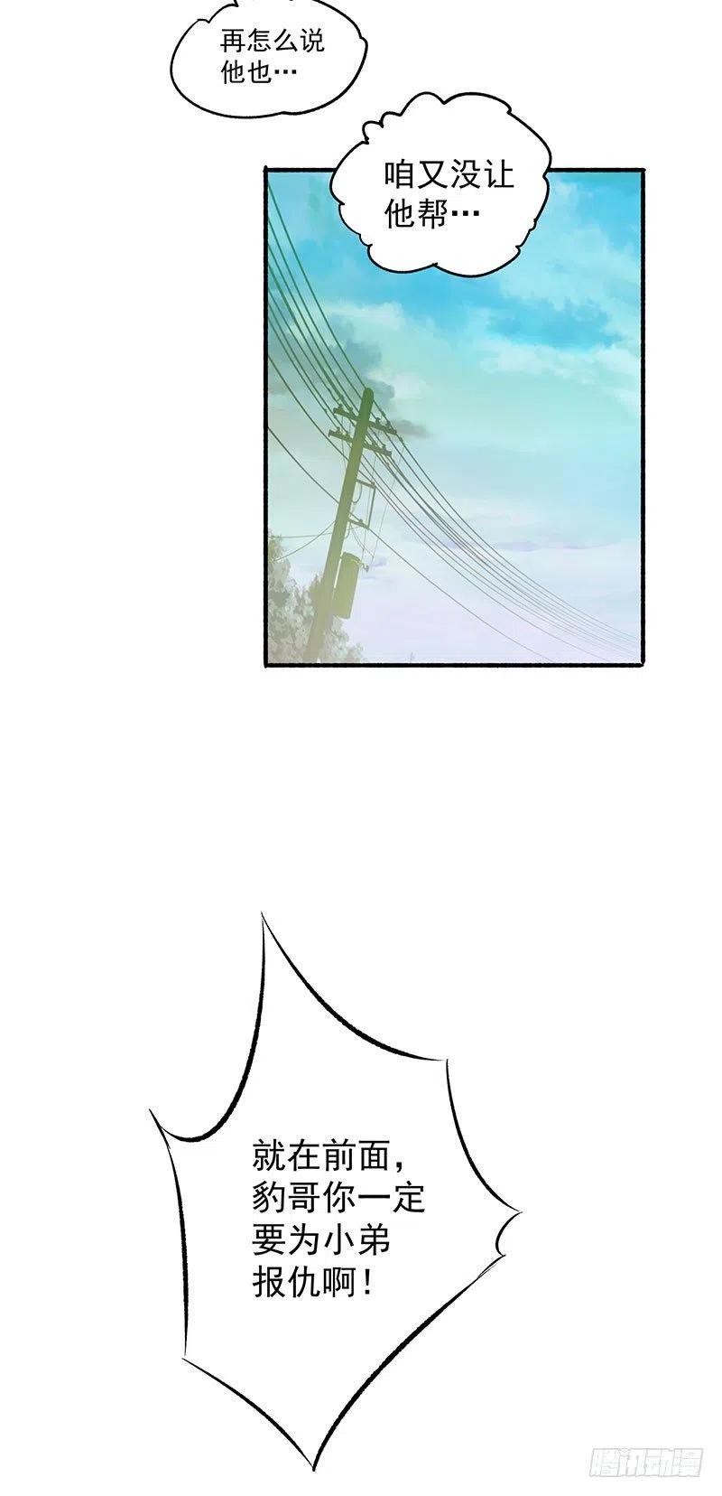 48.jpg
