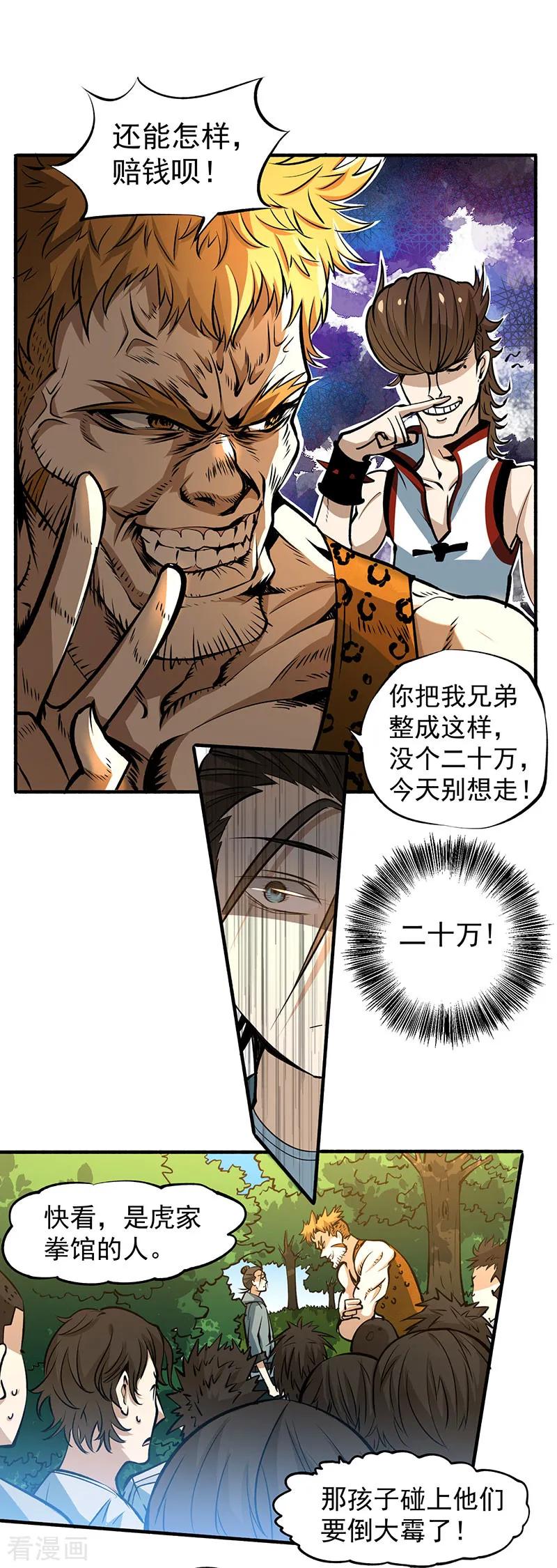 18.jpg