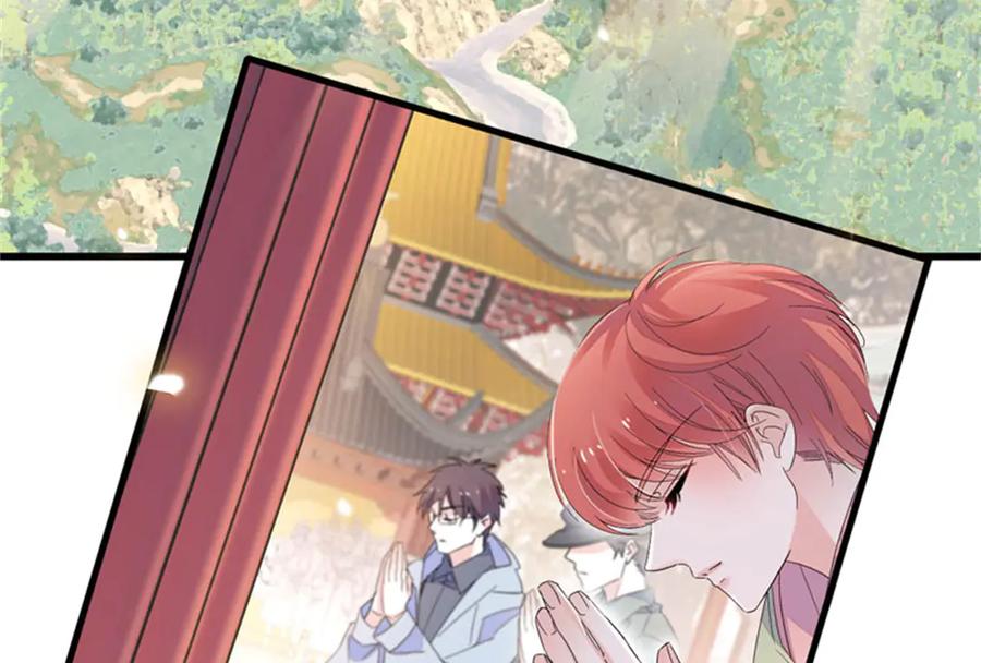 98真面目暴露-全能千金燃翻天-阅文漫画/客心文化（第18张）