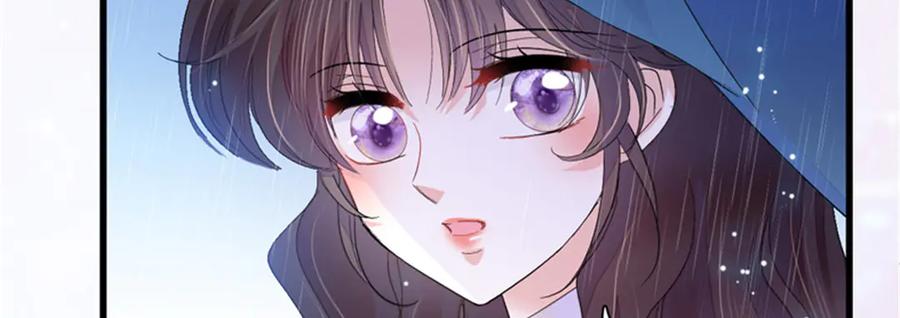 101你图什么呀-全能千金燃翻天-阅文漫画/客心文化（第8张）