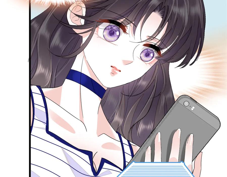 102从没人像她-全能千金燃翻天-阅文漫画/客心文化（第14张）