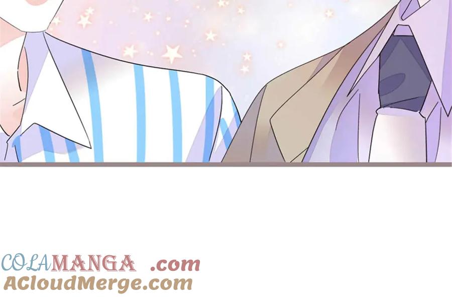 103原来如此-全能千金燃翻天-阅文漫画/客心文化（第17张）