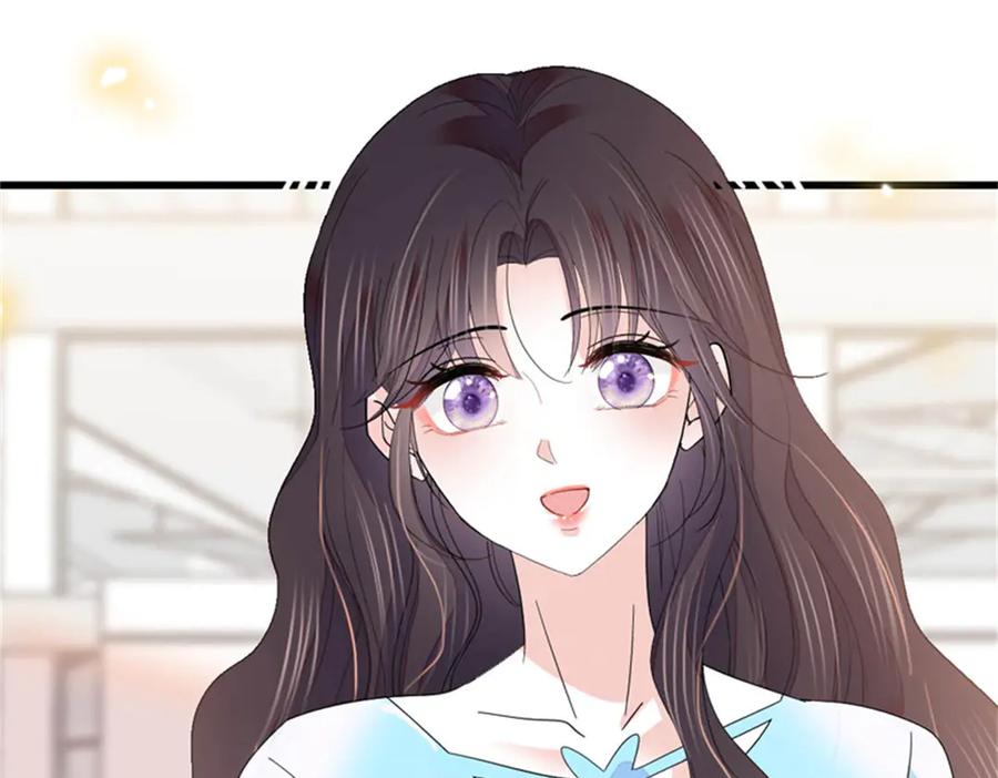 104上门逼婚-全能千金燃翻天-阅文漫画/客心文化（第3张）