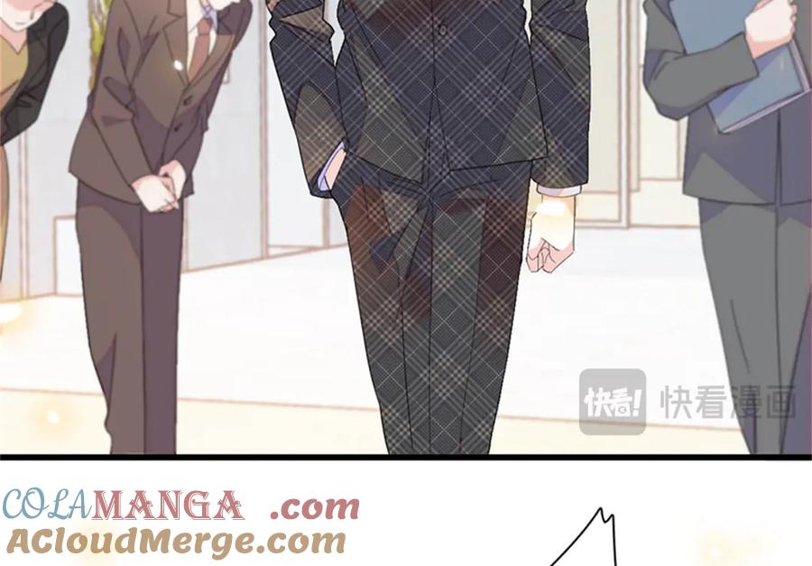 104上门逼婚-全能千金燃翻天-阅文漫画/客心文化（第25张）