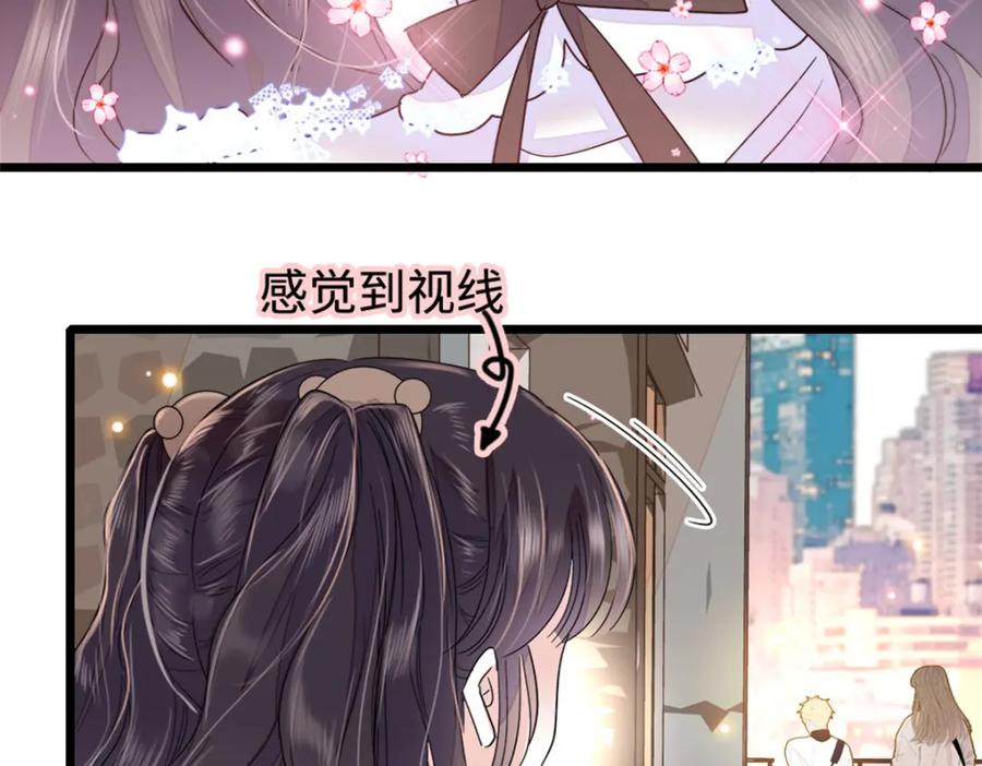 10我有更好的赚钱之道哦-全能千金燃翻天-阅文漫画/客心文化（第27张）