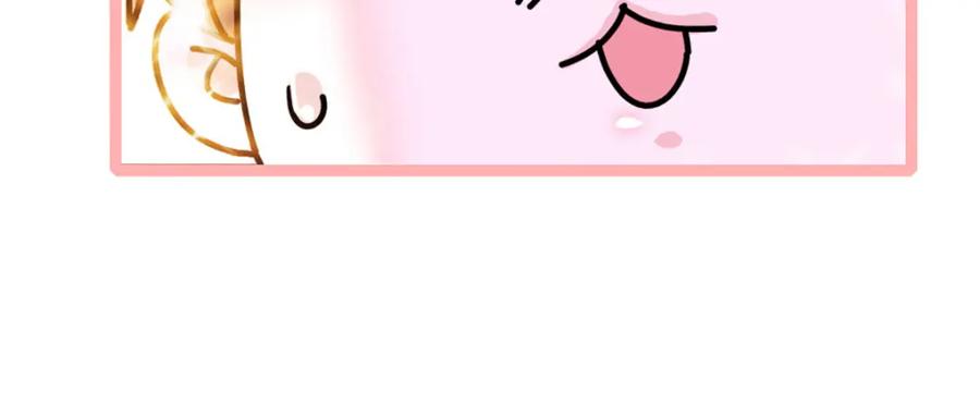 11一夜暴富-全能千金燃翻天-阅文漫画/客心文化（第8张）