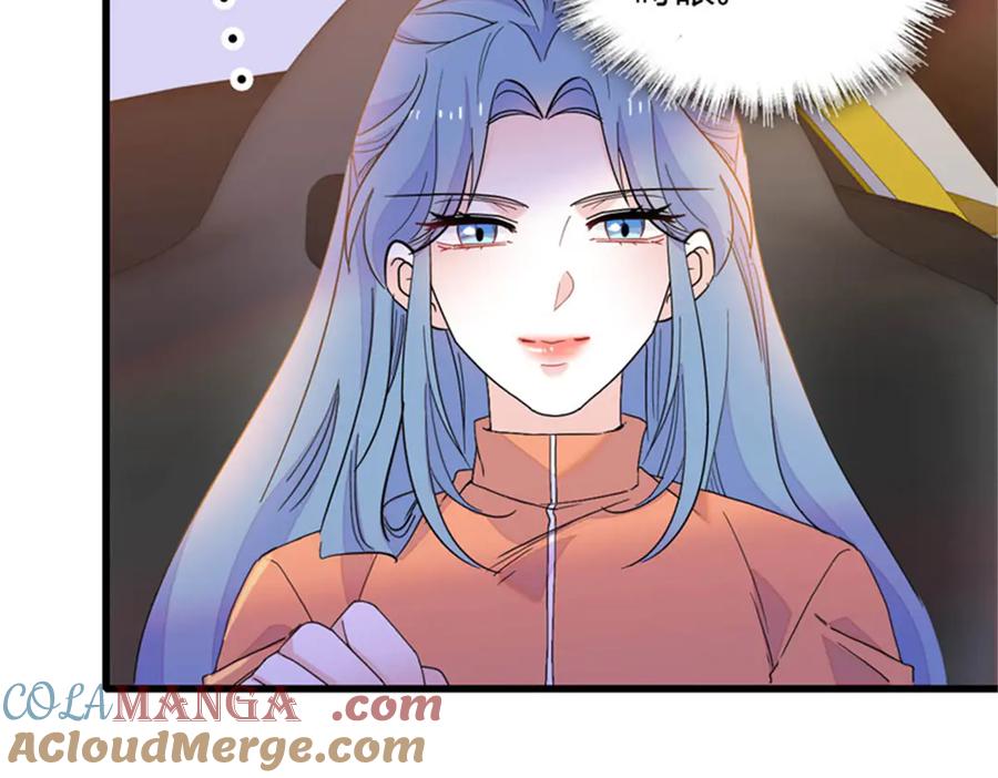 130她不是别人-全能千金燃翻天-阅文漫画/客心文化（第25张）