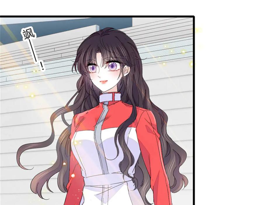 130她不是别人-全能千金燃翻天-阅文漫画/客心文化（第3张）