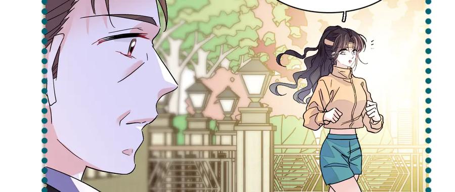 138叶舒是狐狸精！-全能千金燃翻天-阅文漫画/客心文化（第33张）