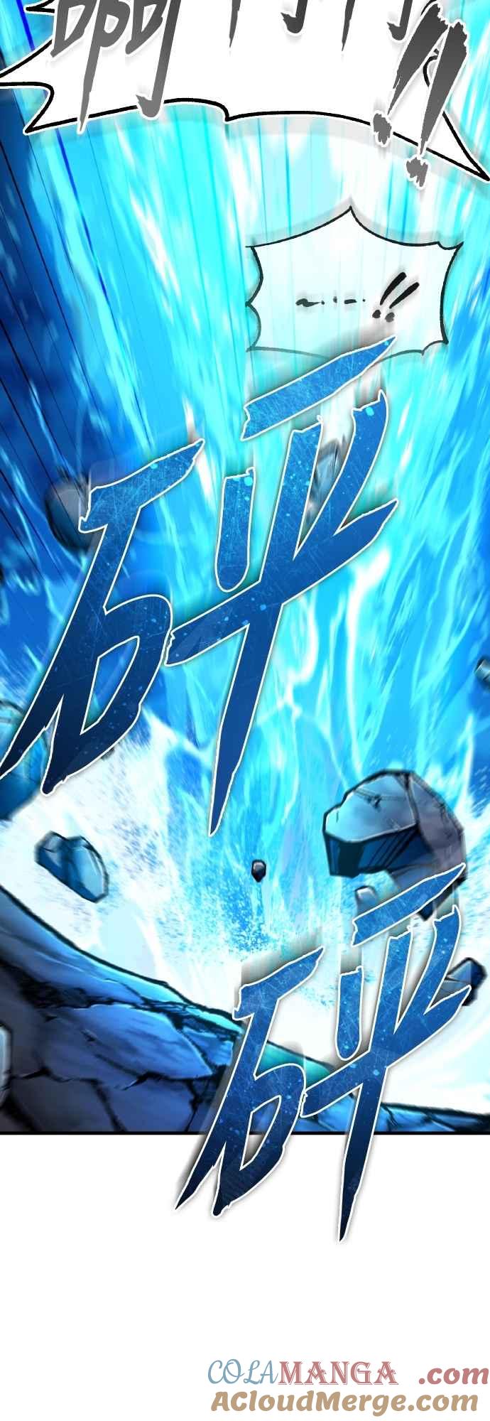 第143话使尽办法吧-天魔的不凡重生-San Cheon/IronTiger,UPU（第13张）