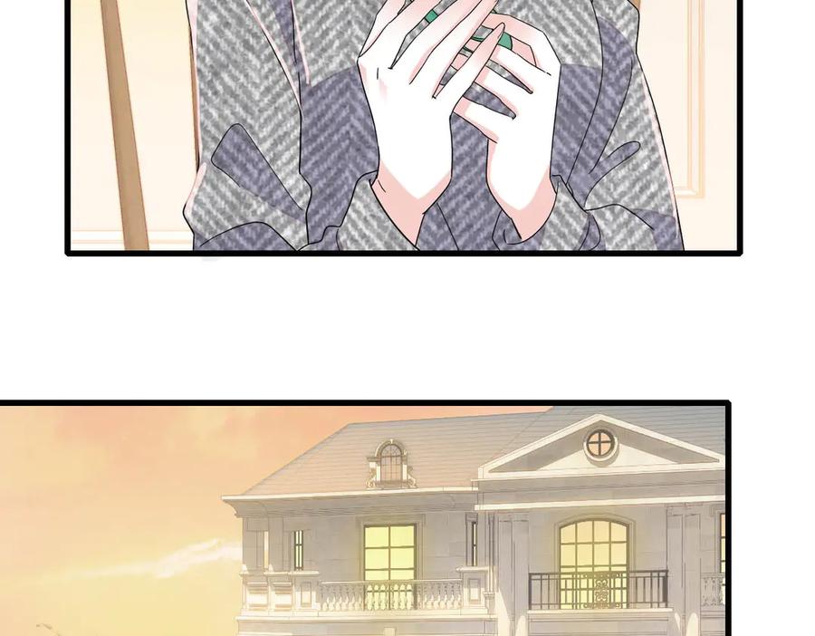 151你还没放弃呢？-全能千金燃翻天-阅文漫画/客心文化（第26张）
