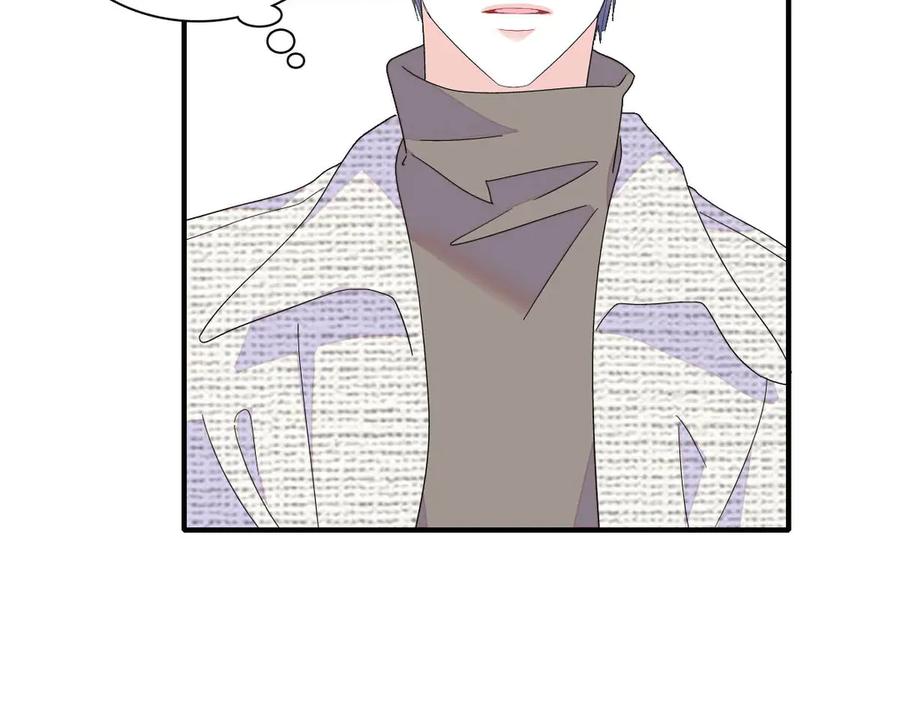 151你还没放弃呢？-全能千金燃翻天-阅文漫画/客心文化（第60张）